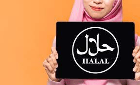 UAE S 2055 1  2015 Halal Awareness Course icon